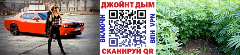 Названия наркотиков Меленки ГАШИШ  Метамфетамин  МЕФ  АМФЕТАМИН 