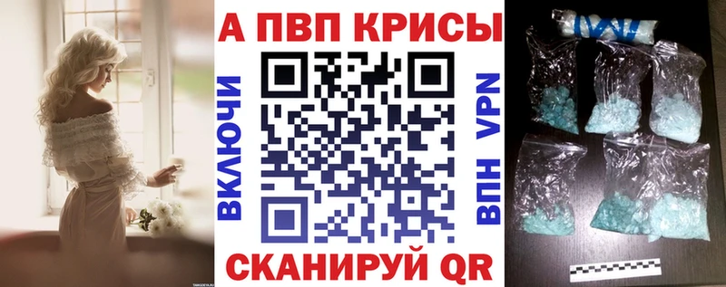 A PVP СК  Меленки 