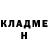 КЕТАМИН ketamine Sai Animation