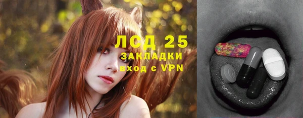 бошки Вязники