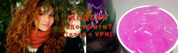 бошки Вязники
