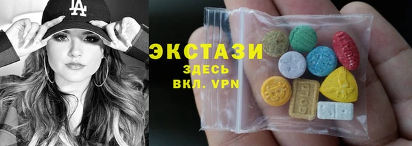 мефедрон мука Коряжма