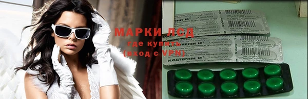 марихуана Вязьма