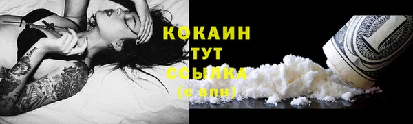 бошки Вязники