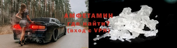 скорость mdpv Корсаков
