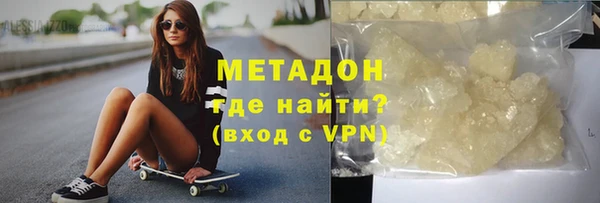 мдпв Краснотурьинск