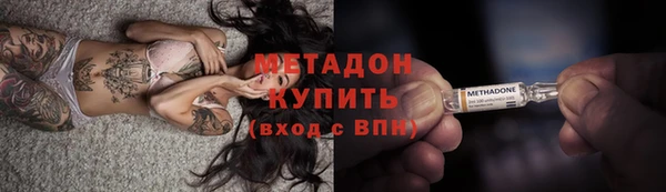 мефедрон мука Коряжма