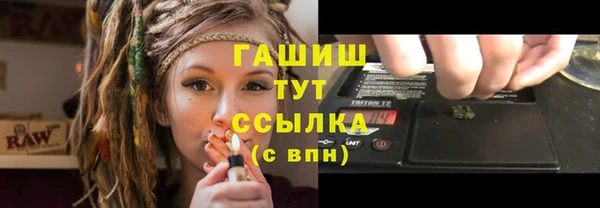 мдма Костерёво