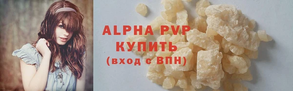 мдпв Сосновка