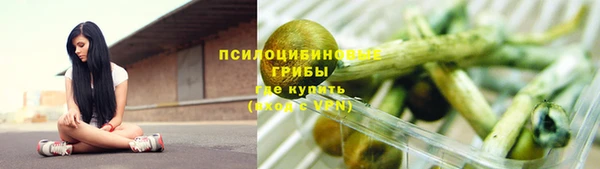скорость mdpv Корсаков