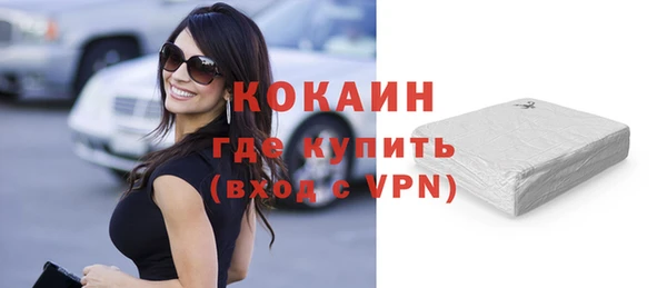 бошки Вязники
