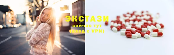 марихуана Вязьма