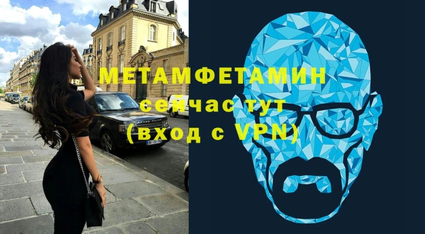 бошки Вязники