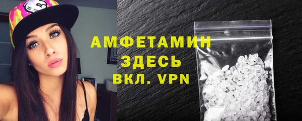бошки Вязники