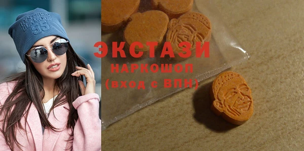 мефедрон мука Коряжма