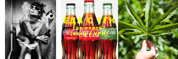 стафф Вяземский