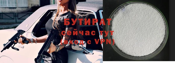 мефедрон мука Коряжма