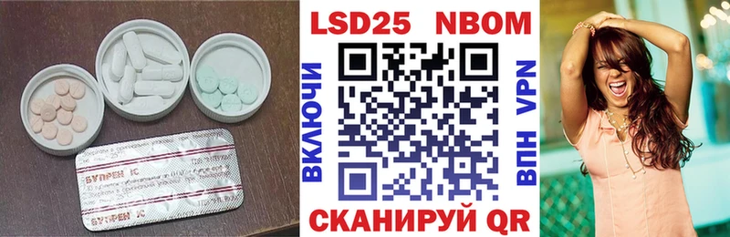 что такое   Меленки  блэк спрут сайт  Лсд 25 экстази кислота 
