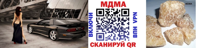 MDMA crystal  дарк нет клад  Меленки 